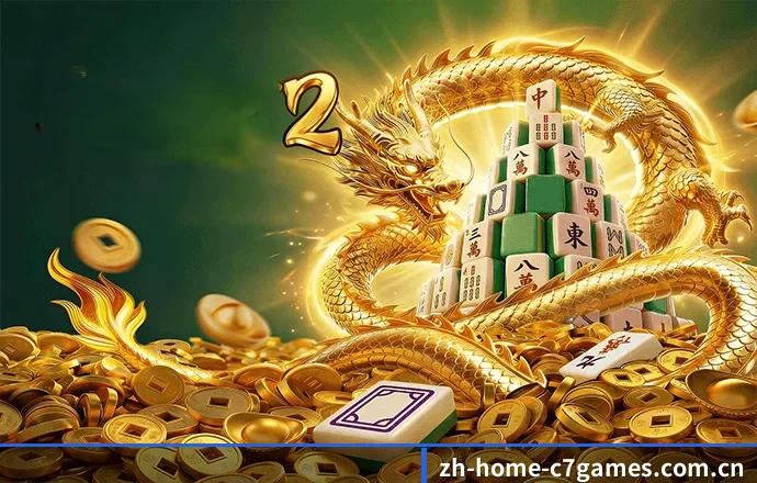 五大专属服务分区，赛事信息分类清晰明了 - 多运动项目内容板块